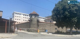 Затвор в Бургас