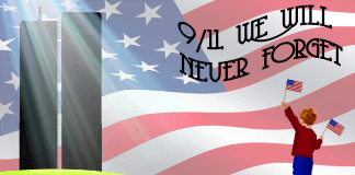 11 септември