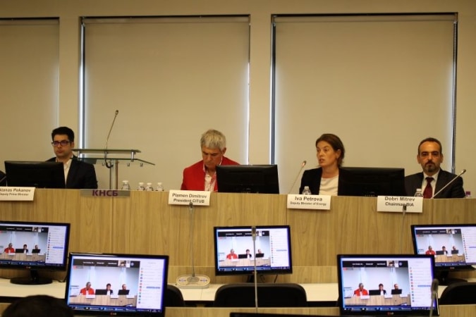 Кръгла маса „Справедлив преход и индустриална модернизация в България“