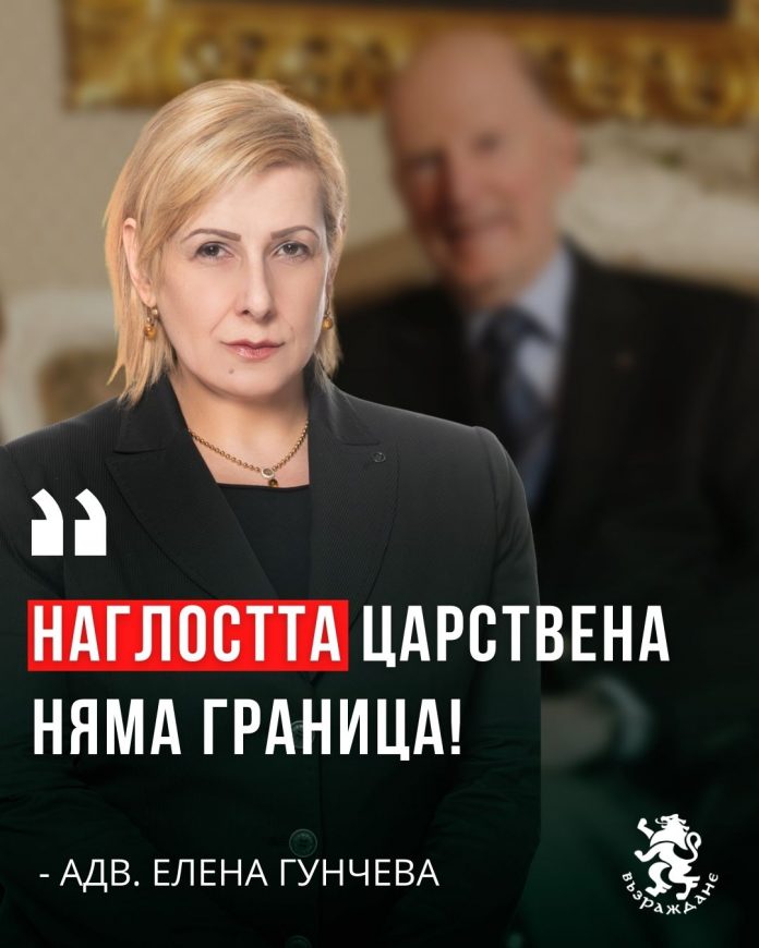 Адвокат Елена Гунчева