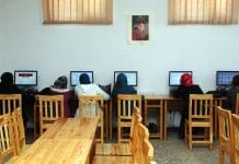 Афганистан жени образование