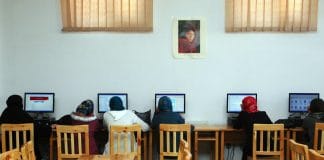 Афганистан жени образование