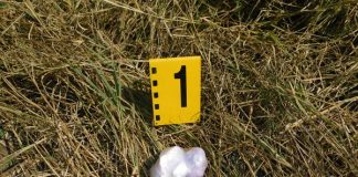 Полицейска акция срещу разпространението на дрога