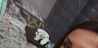 Александра Димитрова