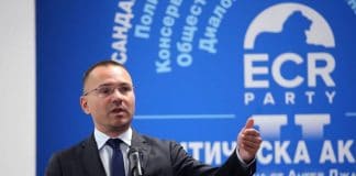 Ангел Джамбазки