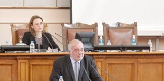 Арман Бабикян