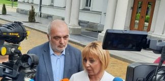 Арман Бабикян и Мая Манолова