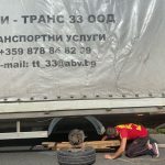 Аварирало МПС