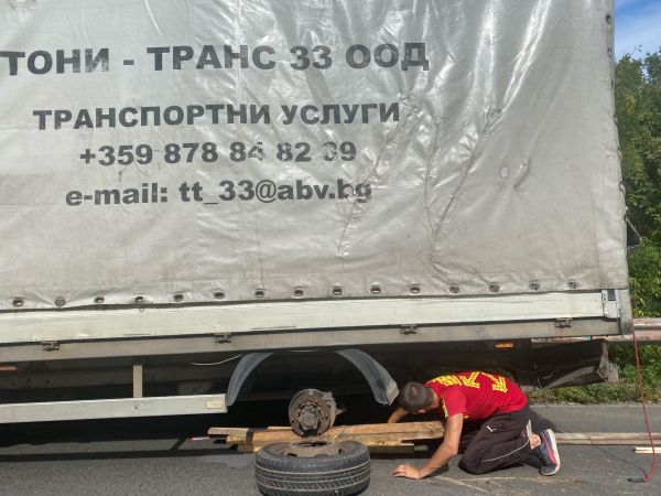 Аварирало МПС