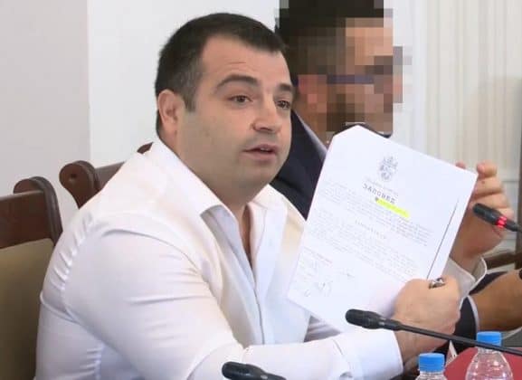 Константин Бачийски