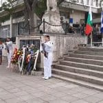 Независимостта на България - Бургас