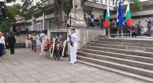 Независимостта на България - Бургас