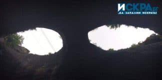 Божиите очи