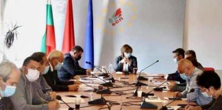 Заседание в БСП