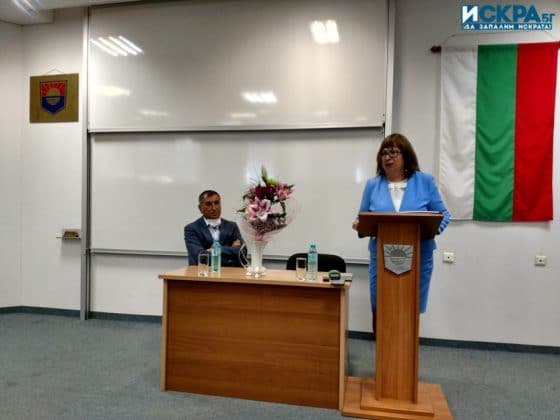 Петко Чобанов и Галя Христозова