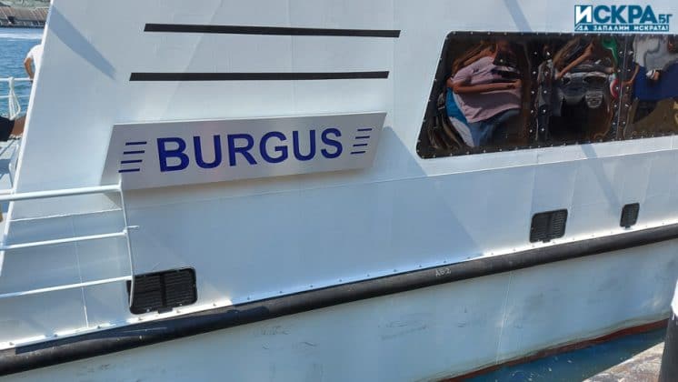 Освещаване "Burgus"