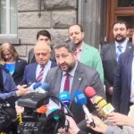 "Демократична България"