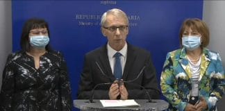 проф. Николай Денков