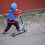 Дете, улица