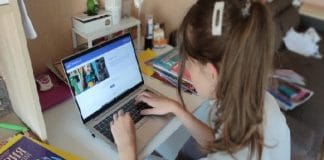 Образование