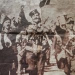 Александър Пипонков