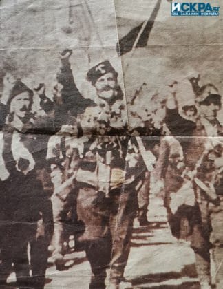 Александър Пипонков