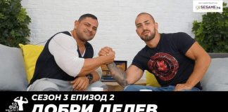 Добри Делев и Виктор Ангелов