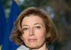 Министър на отбраната на Франция Флорънс Пърли