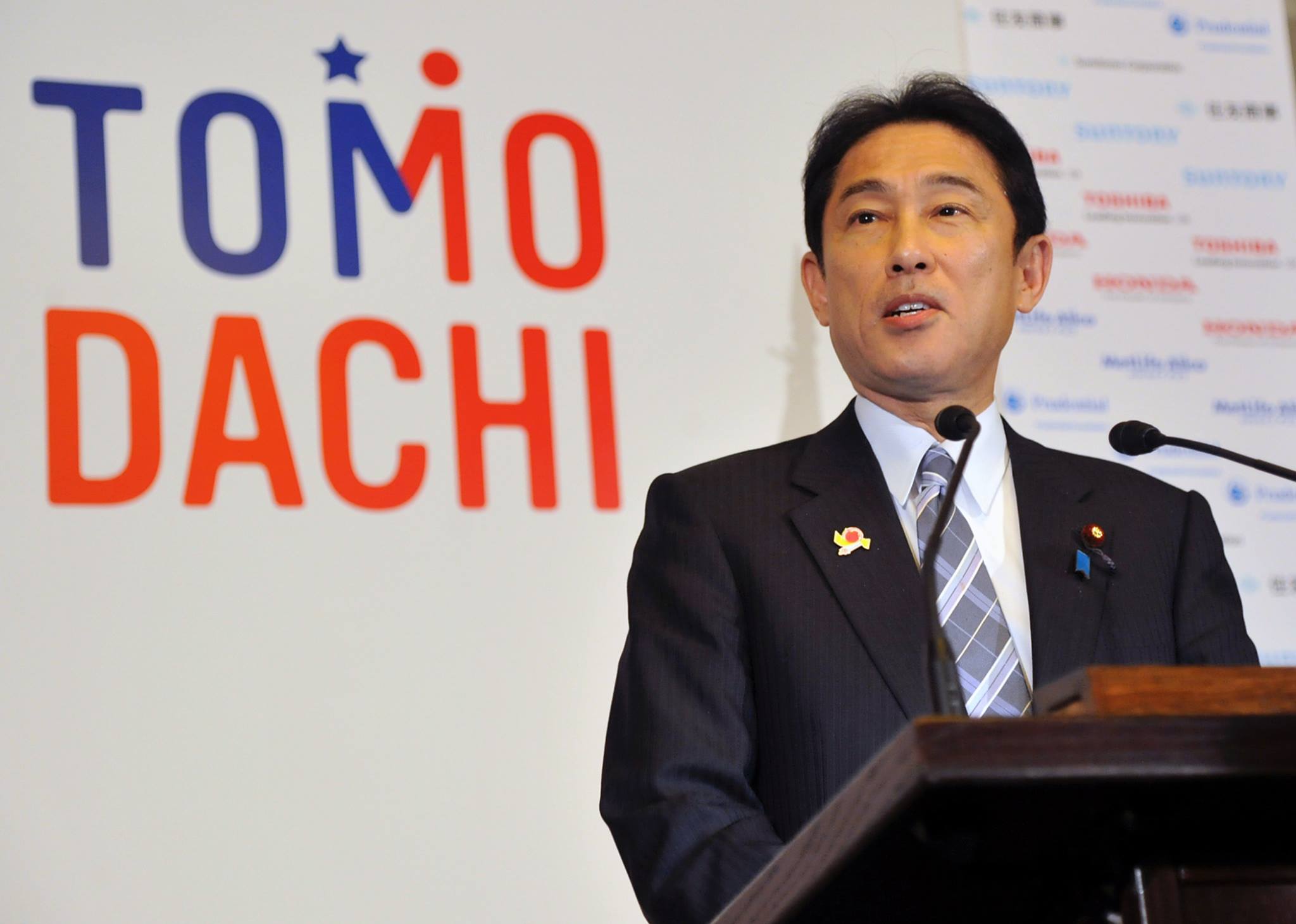 Министър-председателят на Япония Фумио Кишида е бил евакуиран по време