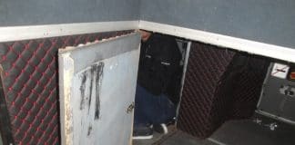 Укрити мигранти