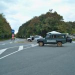 Гранична полиция