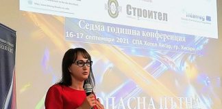 Христина Велинова