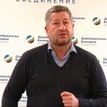 Христо Иванов