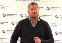 Христо Иванов