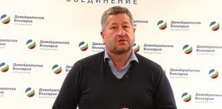 Христо Иванов