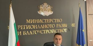 Захари Христов