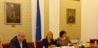 Мая Манолова