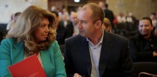 Илияна Йотова и Румен Радев