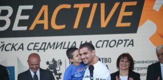 Ивайло Иванов