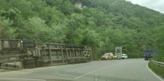 Катастрофа