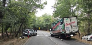 Катастрофа край река Ропотамо