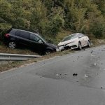 Катастрофа