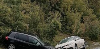 Катастрофа