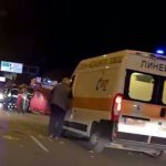 Катастрофа в София