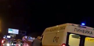 Катастрофа в София