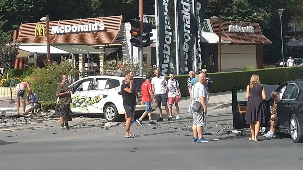 Катастрофа