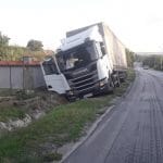 Катастрофа