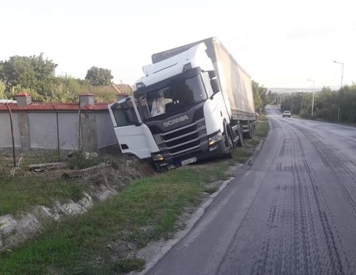 Катастрофа