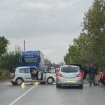 Катастрофа