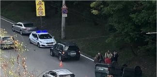 Катастрофа